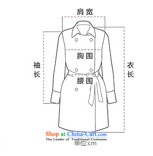 Christy Love 2015 autumn and winter new products Korean lapel bow tie gross? graphics in thin long jacket, a black L is expected female coats issued on 22 November, the price and the brand image of Platters! The elections are supplied in the national character of distribution, so action, buy now enjoy more preferential! As soon as possible.