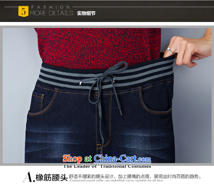 Morning to 2015 autumn and winter new Western Wind jeans larger female plus extra thick elastic castor trousers Wool Pants thick MM pencil dark blue trousers 5XL( recommendations 180-200 catties) Picture, prices, brand platters! The elections are supplied in the national character of distribution, so action, buy now enjoy more preferential! As soon as possible.