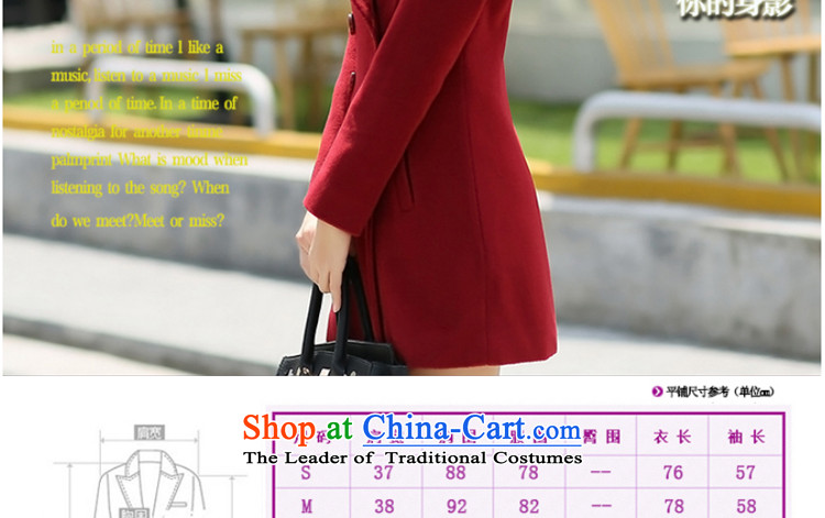 9Cayman 2015 Fort autumn and winter new Korean girl who decorated in double-long hair? 6069 coats wine red M picture, prices, brand platters! The elections are supplied in the national character of distribution, so action, buy now enjoy more preferential! As soon as possible.