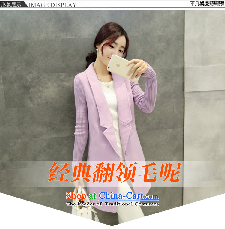 The achievement of poetry, 2015 autumn and winter new women's Korea version in the video thin long Sau San, Western business suits coats a knitting cuff gross? jacket female red windbreaker M picture, prices, brand platters! The elections are supplied in the national character of distribution, so action, buy now enjoy more preferential! As soon as possible.