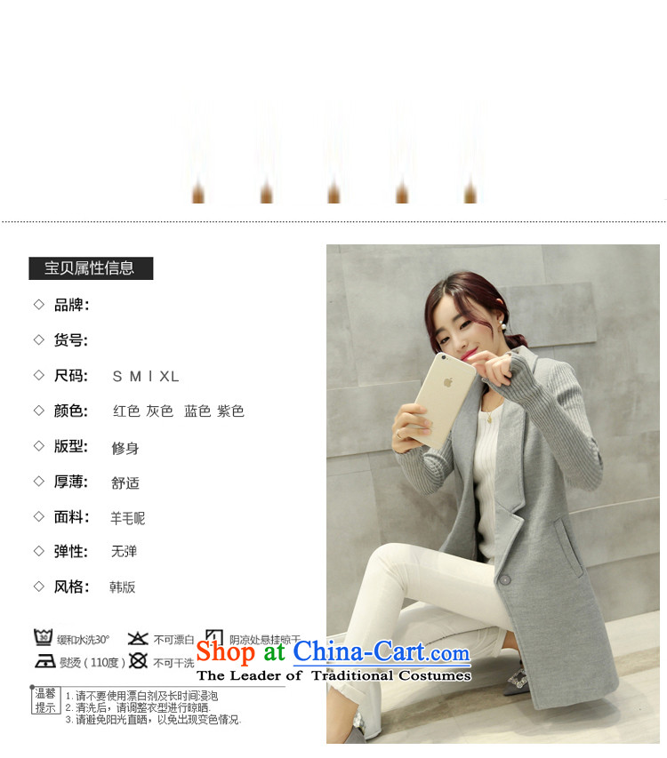 The achievement of poetry, 2015 autumn and winter new women's Korea version in the video thin long Sau San, Western business suits coats a knitting cuff gross? jacket female red windbreaker M picture, prices, brand platters! The elections are supplied in the national character of distribution, so action, buy now enjoy more preferential! As soon as possible.