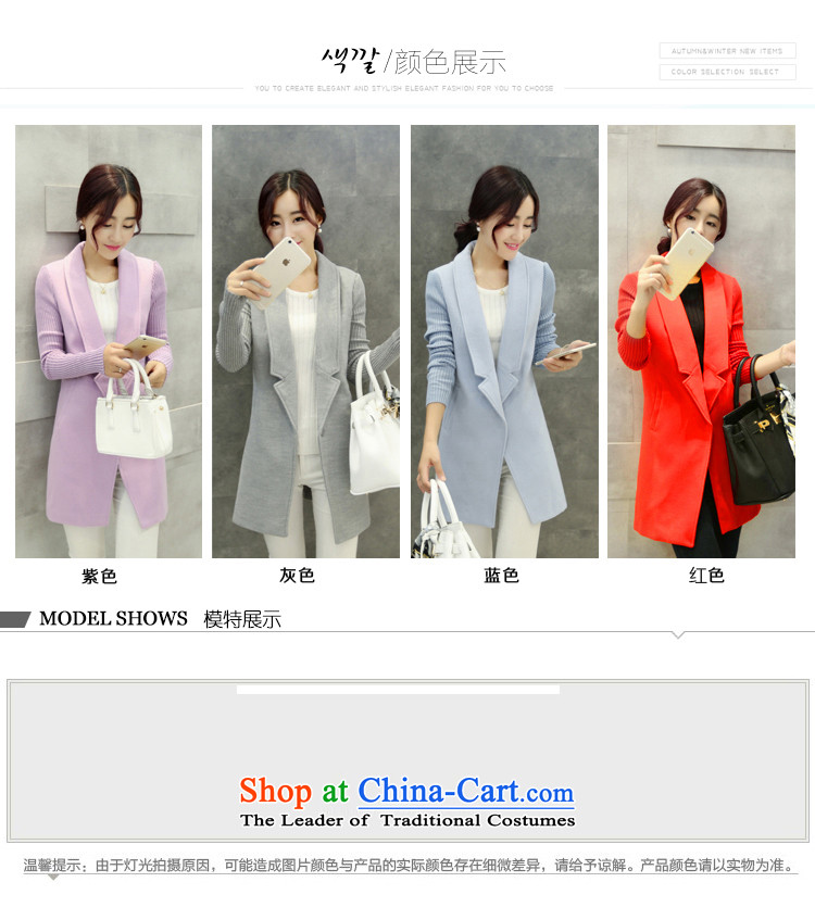 The achievement of poetry, 2015 autumn and winter new women's Korea version in the video thin long Sau San, Western business suits coats a knitting cuff gross? jacket female red windbreaker M picture, prices, brand platters! The elections are supplied in the national character of distribution, so action, buy now enjoy more preferential! As soon as possible.