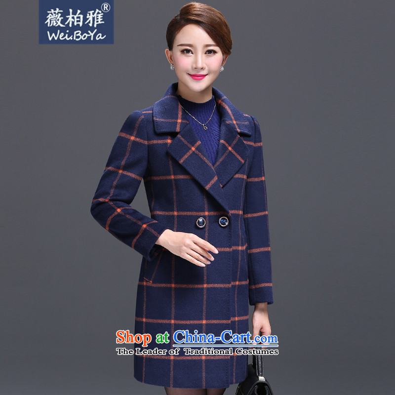 Ms Audrey EU Bai Ya2015 autumn and winter new gross? coats that long temperament grid long-sleeved jacket is elegant gross 8026 blue_orange,M