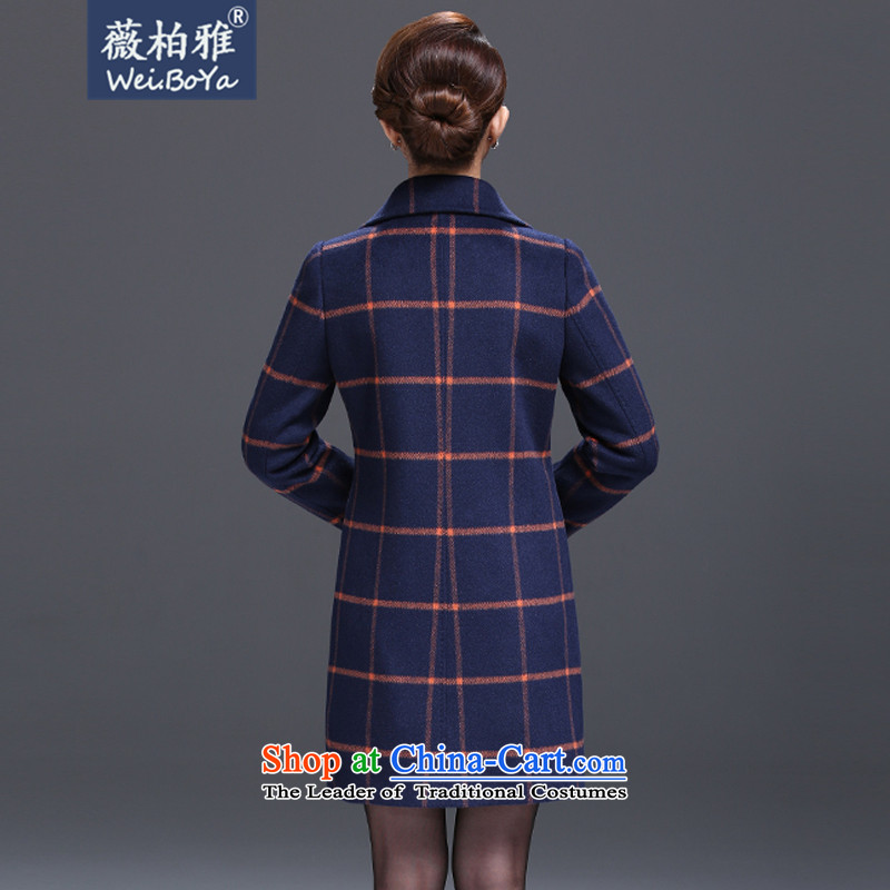 Ms Audrey EU Bai Ya 2015 autumn and winter new gross? coats that long temperament grid long-sleeved jacket is elegant gross 8026 blue/orange, M, Ms Audrey Eu Bai Ya , , , shopping on the Internet