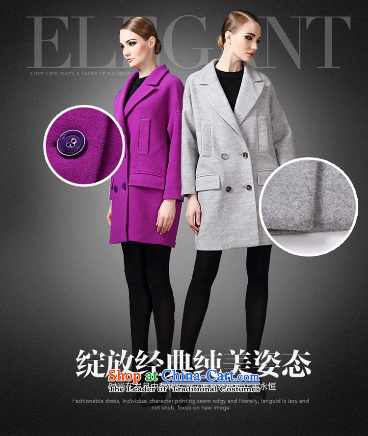 2015 winter Princess Hsichih maxchic western trendy reverse collar double-bag-wool coat the auricle of female 21772? M pictures, price purple, brand platters! The elections are supplied in the national character of distribution, so action, buy now enjoy more preferential! As soon as possible.