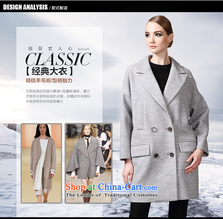 2015 winter Princess Hsichih maxchic western trendy reverse collar double-bag-wool coat the auricle of female 21772? M pictures, price purple, brand platters! The elections are supplied in the national character of distribution, so action, buy now enjoy more preferential! As soon as possible.