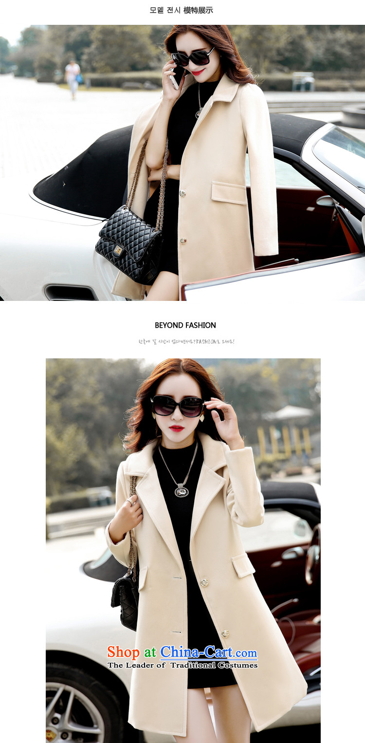 The caddy by 2015 Fall/Winter Collections protagonists new gross? female Korean coats Wild Women 715 pink jacket?    M picture, prices, brand platters! The elections are supplied in the national character of distribution, so action, buy now enjoy more preferential! As soon as possible.