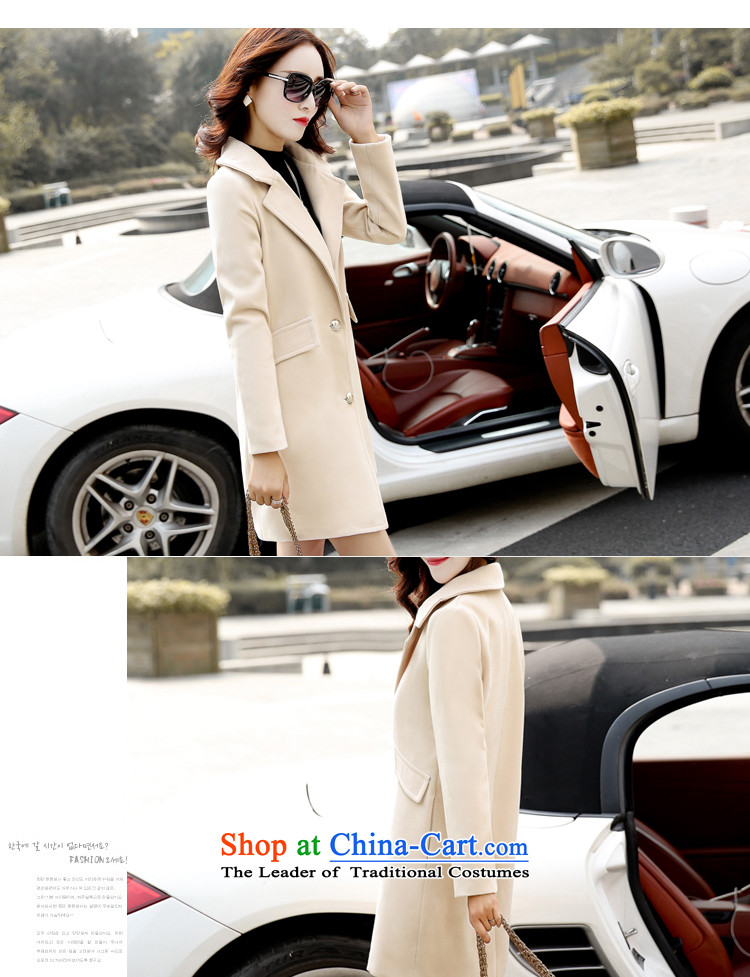 The caddy by 2015 Fall/Winter Collections protagonists new gross? female Korean coats Wild Women 715 pink jacket?    M picture, prices, brand platters! The elections are supplied in the national character of distribution, so action, buy now enjoy more preferential! As soon as possible.