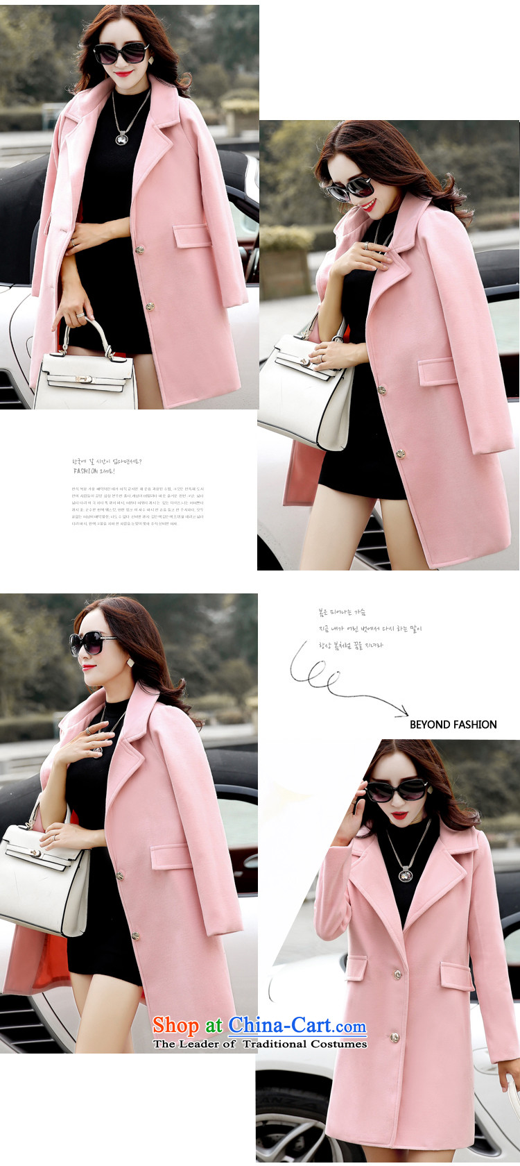 The caddy by 2015 Fall/Winter Collections protagonists new gross? female Korean coats Wild Women 715 pink jacket?    M picture, prices, brand platters! The elections are supplied in the national character of distribution, so action, buy now enjoy more preferential! As soon as possible.