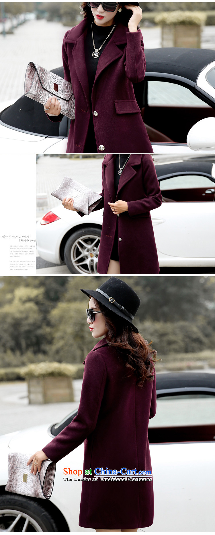 The caddy by 2015 Fall/Winter Collections protagonists new gross? female Korean coats Wild Women 715 pink jacket?    M picture, prices, brand platters! The elections are supplied in the national character of distribution, so action, buy now enjoy more preferential! As soon as possible.