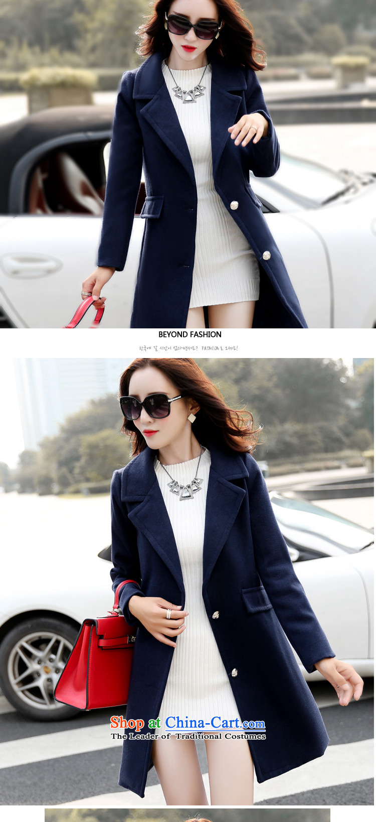 The caddy by 2015 Fall/Winter Collections protagonists new gross? female Korean coats Wild Women 715 pink jacket?    M picture, prices, brand platters! The elections are supplied in the national character of distribution, so action, buy now enjoy more preferential! As soon as possible.