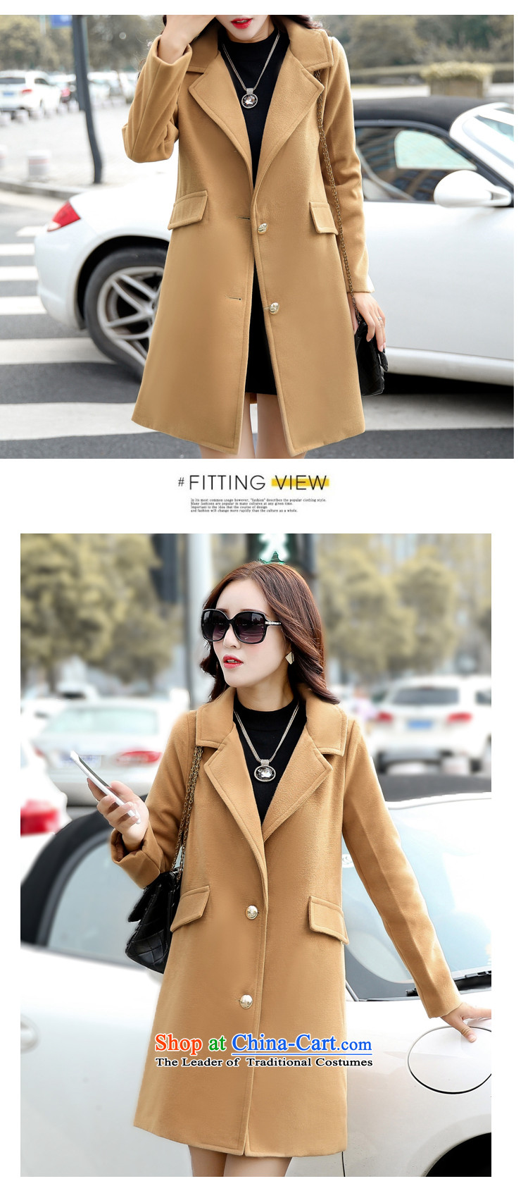 The caddy by 2015 Fall/Winter Collections protagonists new gross? female Korean coats Wild Women 715 pink jacket?    M picture, prices, brand platters! The elections are supplied in the national character of distribution, so action, buy now enjoy more preferential! As soon as possible.