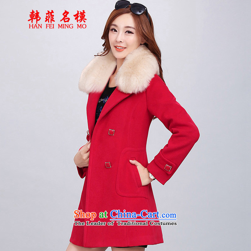 Korea, Model  2015 Fall/Winter Collections new coats of ladies hair? Korean Wild Women 802 water jacket is blue , L, Korea, name the template (HANFEIMINGMO) , , , shopping on the Internet
