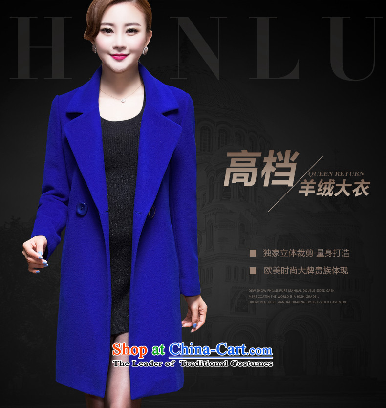 Heart can better 2015 autumn and winter new Korean girls jacket coat? long long-sleeved gross? 4 460 blue color coats female M picture, prices, brand platters! The elections are supplied in the national character of distribution, so action, buy now enjoy more preferential! As soon as possible.