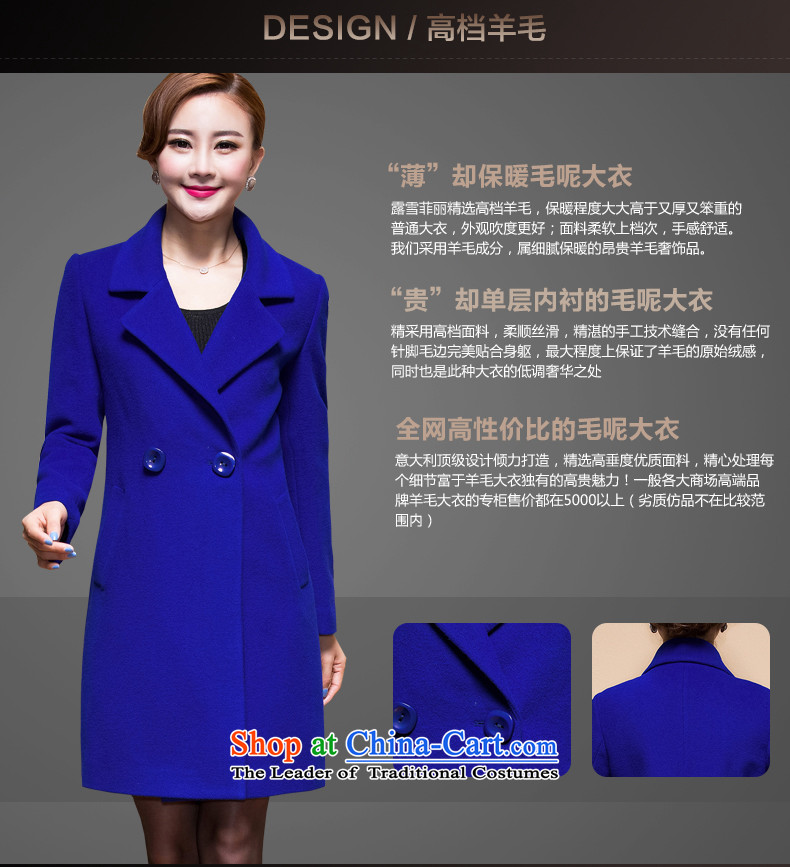 Heart can better 2015 autumn and winter new Korean girls jacket coat? long long-sleeved gross? 4 460 blue color coats female M picture, prices, brand platters! The elections are supplied in the national character of distribution, so action, buy now enjoy more preferential! As soon as possible.