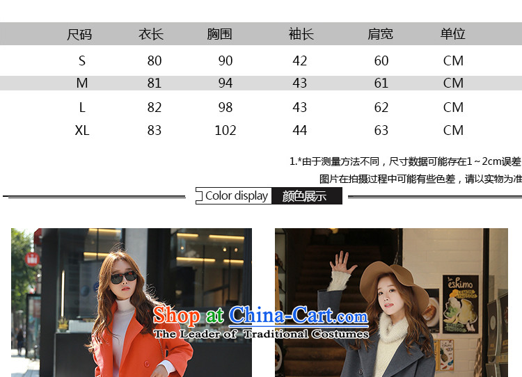 Korean figure 2015 winter new Korean loose video in thin long long-sleeved jacket is pure color gross girls a wool coat female Gray L picture, prices, brand platters! The elections are supplied in the national character of distribution, so action, buy now enjoy more preferential! As soon as possible.