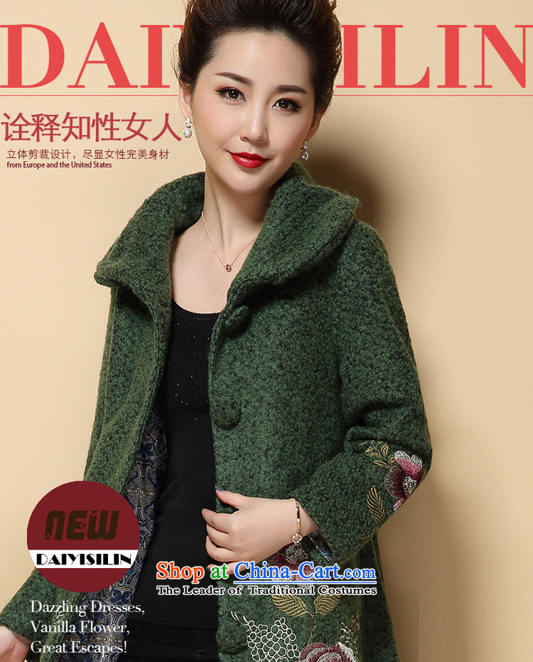 As of 2015, poetry of winter clothing new embroidery? In gross coats of large female MOM pack woolen coat jacket Y0538 GREEN XL Photo, prices, brand platters! The elections are supplied in the national character of distribution, so action, buy now enjoy more preferential! As soon as possible.