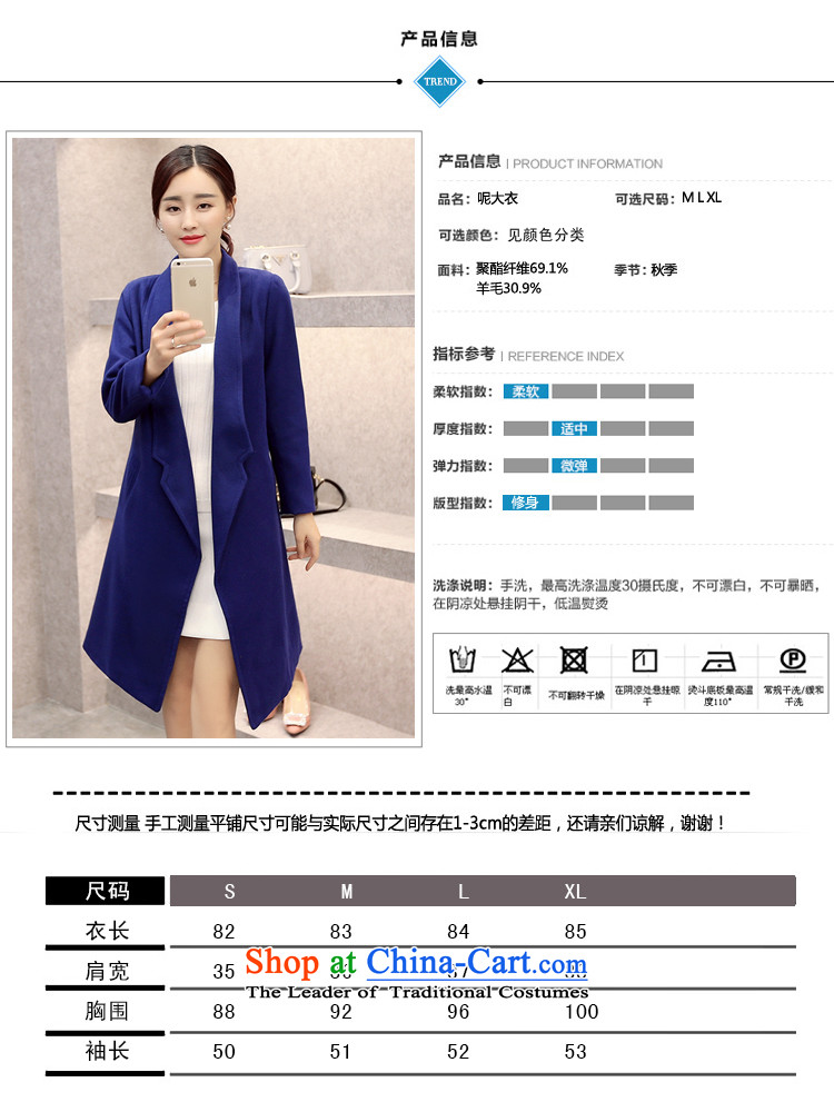 Ms Audrey Eu better gross HIV? 2015 autumn and winter coats female new expertise in large relaxd mm long hair? 208 RED M picture jacket, prices, brand platters! The elections are supplied in the national character of distribution, so action, buy now enjoy more preferential! As soon as possible.