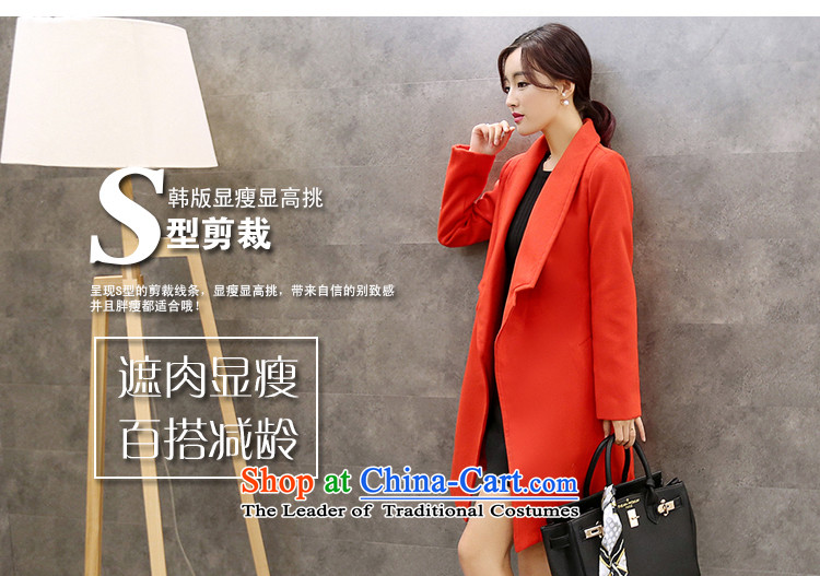 Ms Audrey Eu better gross HIV? 2015 autumn and winter coats female new expertise in large relaxd mm long hair? 208 RED M picture jacket, prices, brand platters! The elections are supplied in the national character of distribution, so action, buy now enjoy more preferential! As soon as possible.