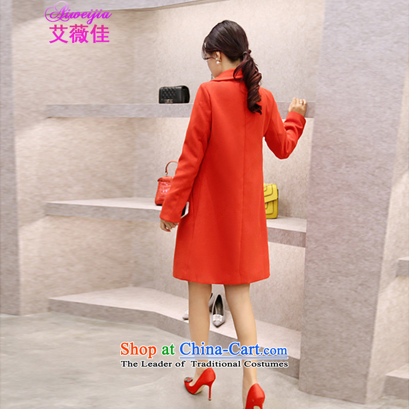 Ms Audrey Eu better gross HIV? 2015 autumn and winter coats female new expertise in large relaxd mm long hair? 208 RED M, Aids Jacket Ng Kai (aiweijia) , , , shopping on the Internet