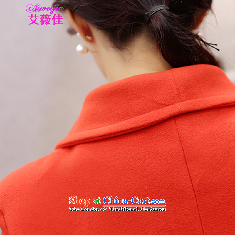 Ms Audrey Eu better gross HIV? 2015 autumn and winter coats female new expertise in large relaxd mm long hair? 208 RED M, Aids Jacket Ng Kai (aiweijia) , , , shopping on the Internet