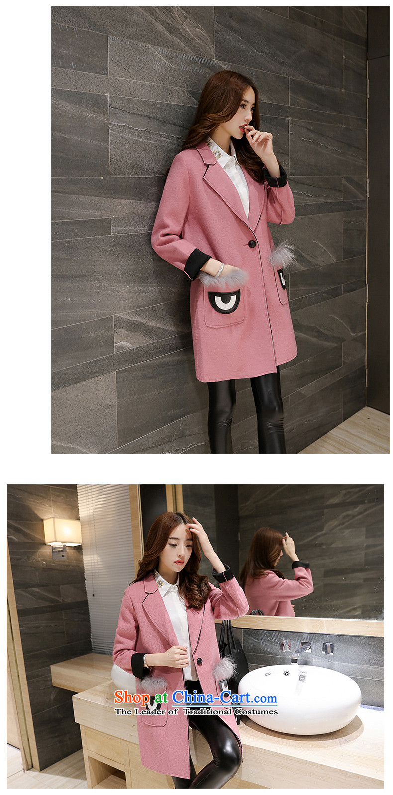 2015 Autumn and winter new e-lycra stylish bag in the medium to long term, Maomao a wool coat female red jacket L picture, prices, brand platters! The elections are supplied in the national character of distribution, so action, buy now enjoy more preferential! As soon as possible.