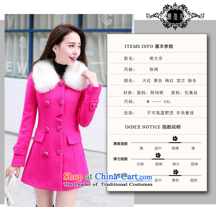 Flame of New Korea 2015 winter version of large numbers of women who are graphics thin a wool coat in the double-long hair? Jacket Yellow XL Photo, prices, brand platters! The elections are supplied in the national character of distribution, so action, buy now enjoy more preferential! As soon as possible.