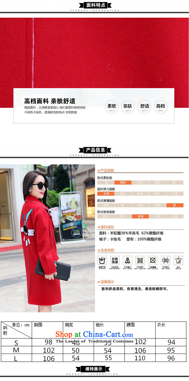 Yu Chien YQ 2015 autumn and winter new Korean embroidery small monsters flying fish in long double-sided mink coats Y321 fluff? Black M picture, prices, brand platters! The elections are supplied in the national character of distribution, so action, buy now enjoy more preferential! As soon as possible.