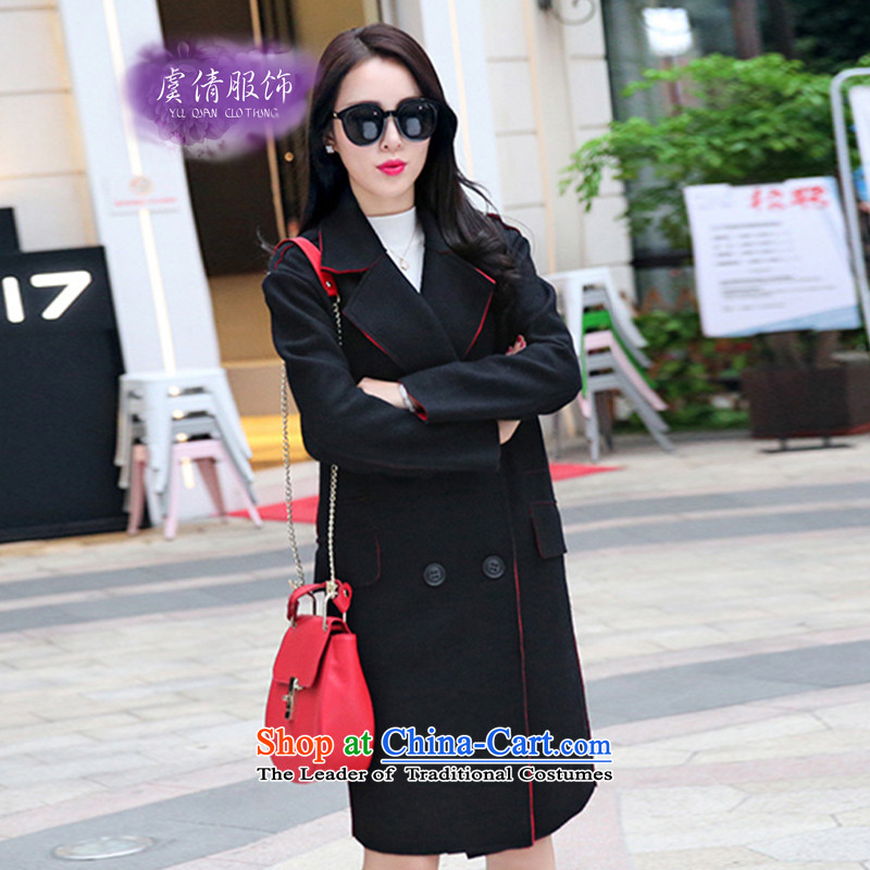 Yu Chien YQ 2015 autumn and winter new Korean embroidery small monsters flying fish in long double-sided mink coats Y321 fluff? M, Yu Chien apparels Black (YU QIAN) , , , shopping on the Internet