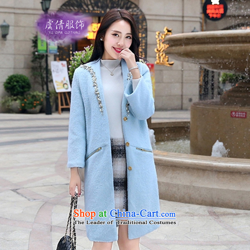 Yu Chien YQ 2015 autumn and winter nail pearl diamond V-neck in long aristocratic wool temperament elegant jacket Y322 gross? thick blue M Yu Chien dress (YU QIAN) , , , shopping on the Internet