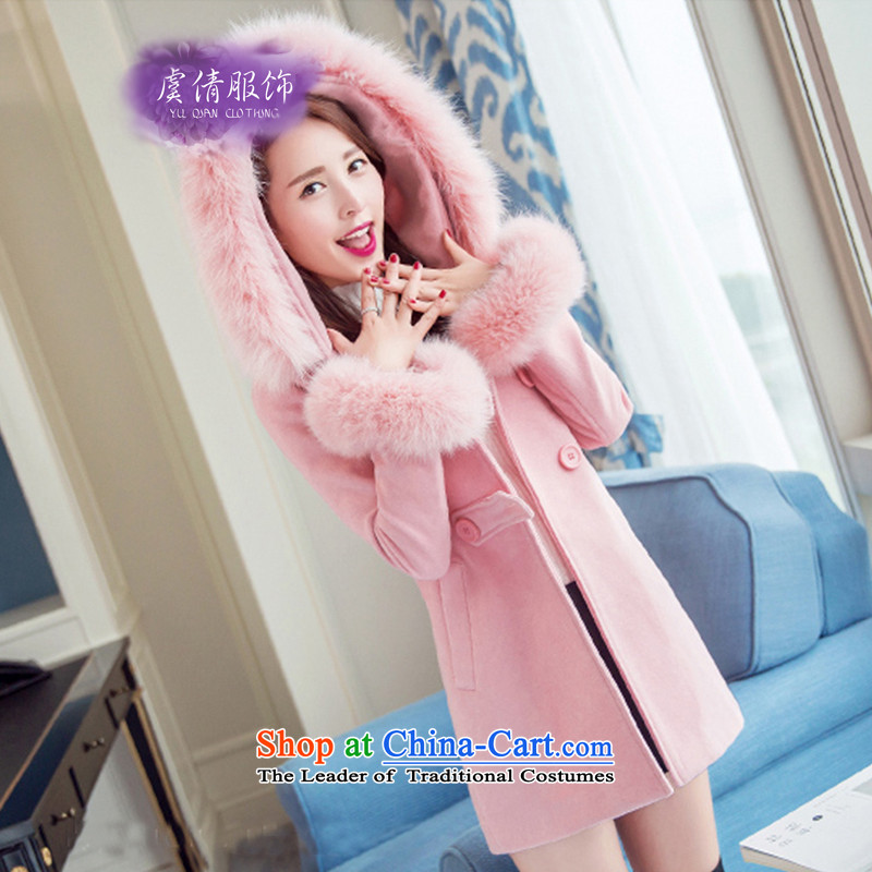Yu Chien YQ 2015 Korean Fox for small wind-Gross Gross girls jacket?   thick hair long coats Y323 pink , then Yu Chien dress (YU QIAN) , , , shopping on the Internet