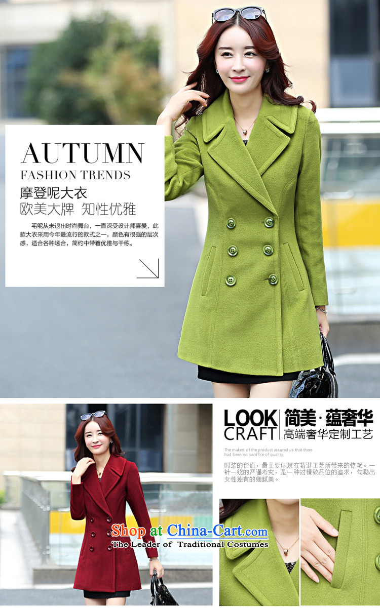 Ms Audrey EU's 2015 romantic Connie European site Korean New larger lapel autumn and winter coats girl in gross? Long temperament a wool coat jacket green L picture, prices, brand platters! The elections are supplied in the national character of distribution, so action, buy now enjoy more preferential! As soon as possible.