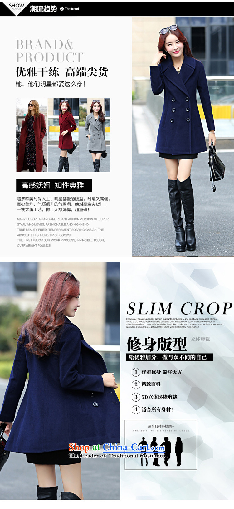 Ms Audrey EU's 2015 romantic Connie European site Korean New larger lapel autumn and winter coats girl in gross? Long temperament a wool coat jacket green L picture, prices, brand platters! The elections are supplied in the national character of distribution, so action, buy now enjoy more preferential! As soon as possible.
