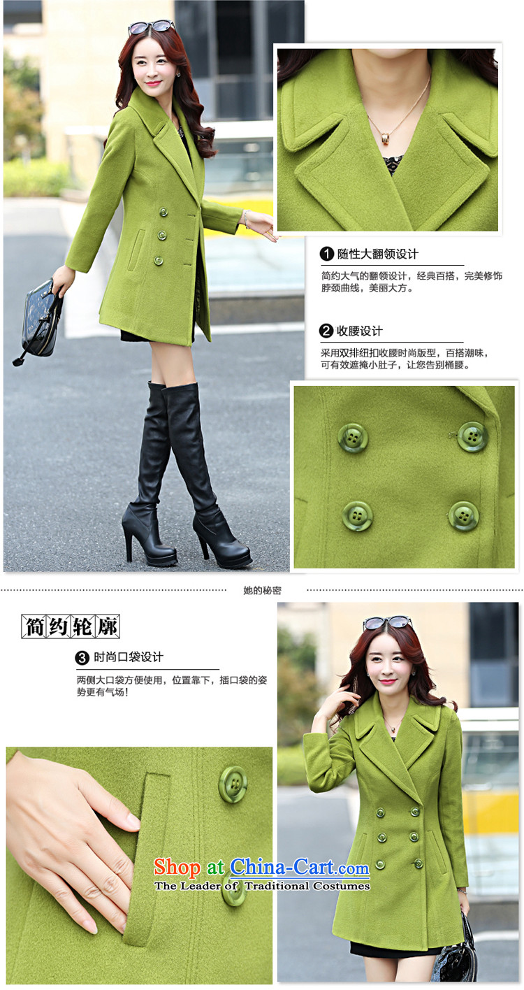 Ms Audrey EU's 2015 romantic Connie European site Korean New larger lapel autumn and winter coats girl in gross? Long temperament a wool coat jacket green L picture, prices, brand platters! The elections are supplied in the national character of distribution, so action, buy now enjoy more preferential! As soon as possible.