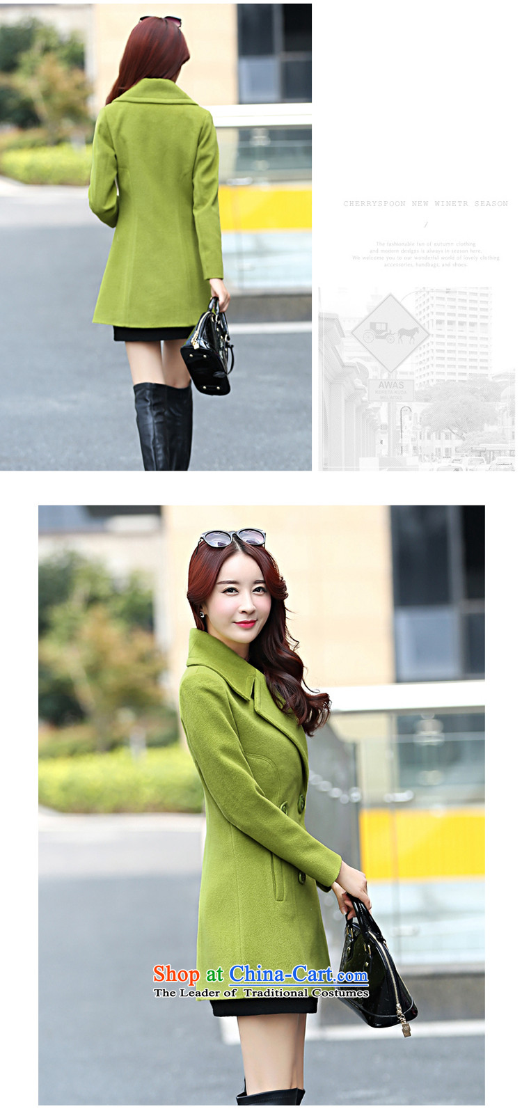 Ms Audrey EU's 2015 romantic Connie European site Korean New larger lapel autumn and winter coats girl in gross? Long temperament a wool coat jacket green L picture, prices, brand platters! The elections are supplied in the national character of distribution, so action, buy now enjoy more preferential! As soon as possible.