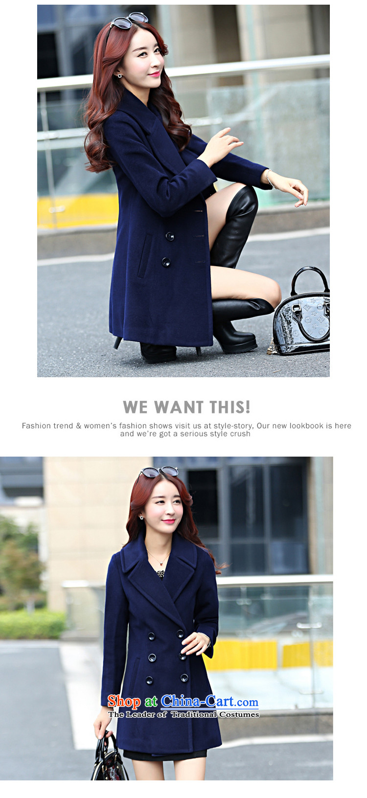 Ms Audrey EU's 2015 romantic Connie European site Korean New larger lapel autumn and winter coats girl in gross? Long temperament a wool coat jacket green L picture, prices, brand platters! The elections are supplied in the national character of distribution, so action, buy now enjoy more preferential! As soon as possible.