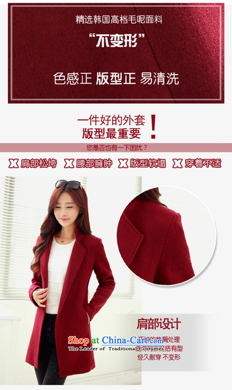 The new 2015 BVANE Fall/Winter Collections Korean fashion lapel video thin coat female OL temperament, wine red cloak gross? L picture, prices, brand platters! The elections are supplied in the national character of distribution, so action, buy now enjoy more preferential! As soon as possible.