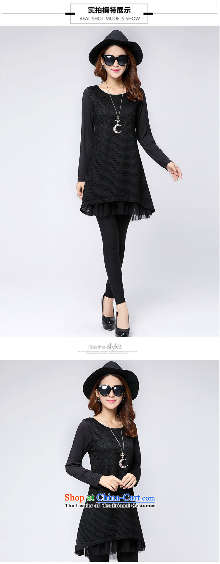 Ultra-yuan autumn and winter load new Korean version of large numbers of ladies to intensify the thick mm long-sleeved relaxd dress short skirts, forming the video thin CY278 red XXL picture, prices, brand platters! The elections are supplied in the national character of distribution, so action, buy now enjoy more preferential! As soon as possible.