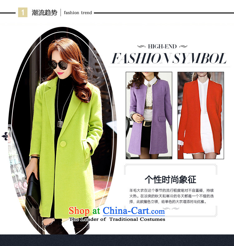 The Korean version of the new BVANE 2015 Fall/Winter Collections of stylish lapel gross? long coats minimalist jacket? women beige XL Photo, prices, brand platters! The elections are supplied in the national character of distribution, so action, buy now enjoy more preferential! As soon as possible.