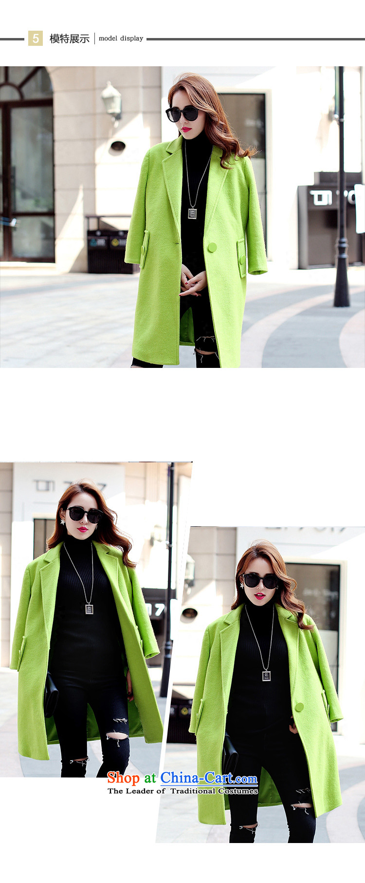 The Korean version of the new BVANE 2015 Fall/Winter Collections of stylish lapel gross? long coats minimalist jacket? women beige XL Photo, prices, brand platters! The elections are supplied in the national character of distribution, so action, buy now enjoy more preferential! As soon as possible.