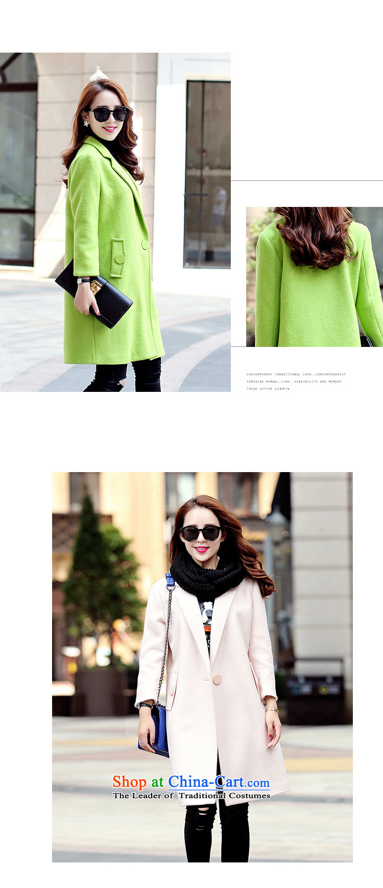 The Korean version of the new BVANE 2015 Fall/Winter Collections of stylish lapel gross? long coats minimalist jacket? women beige XL Photo, prices, brand platters! The elections are supplied in the national character of distribution, so action, buy now enjoy more preferential! As soon as possible.