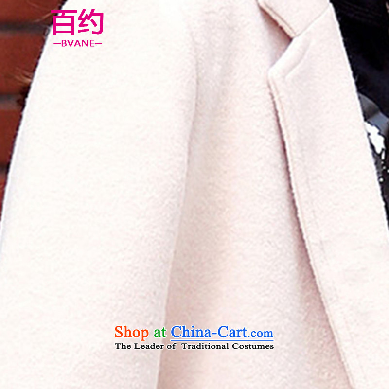 The Korean version of the new BVANE 2015 Fall/Winter Collections of stylish lapel gross? long coats minimalist jacket? women beige XL, hundreds of approximately (BVANE) , , , shopping on the Internet