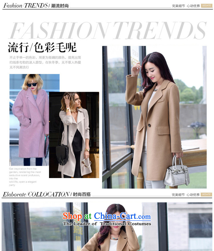 The new 2015 BVANE winter clothing Korean fashion lapel coats, wool? Long wild jacket khaki L picture, prices, brand platters! The elections are supplied in the national character of distribution, so action, buy now enjoy more preferential! As soon as possible.