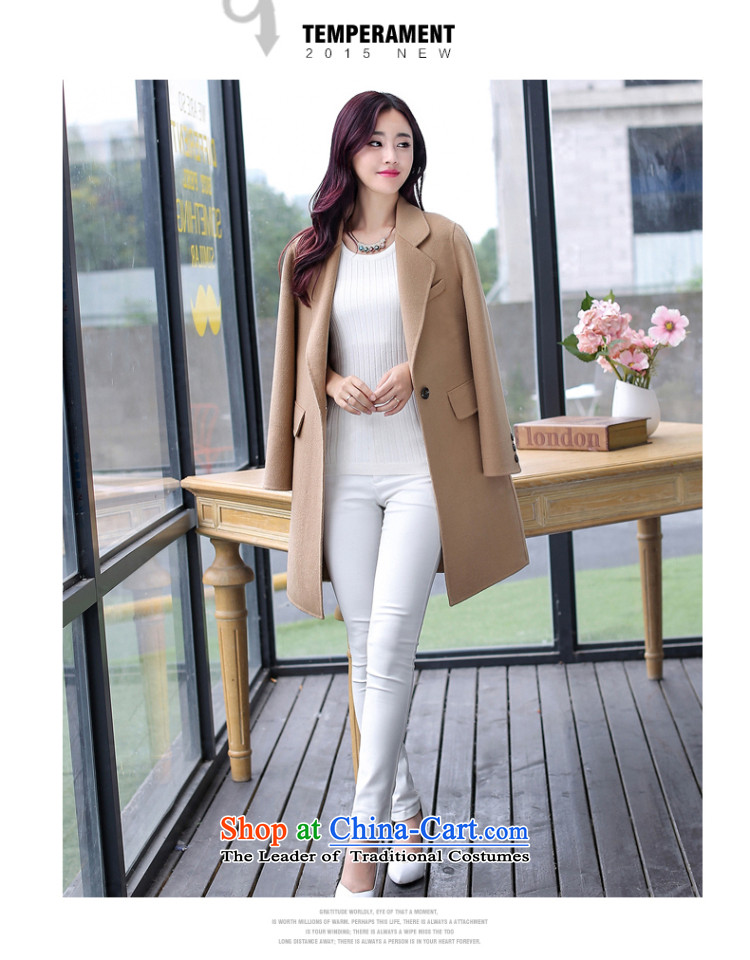 The new 2015 BVANE winter clothing Korean fashion lapel coats, wool? Long wild jacket khaki L picture, prices, brand platters! The elections are supplied in the national character of distribution, so action, buy now enjoy more preferential! As soon as possible.