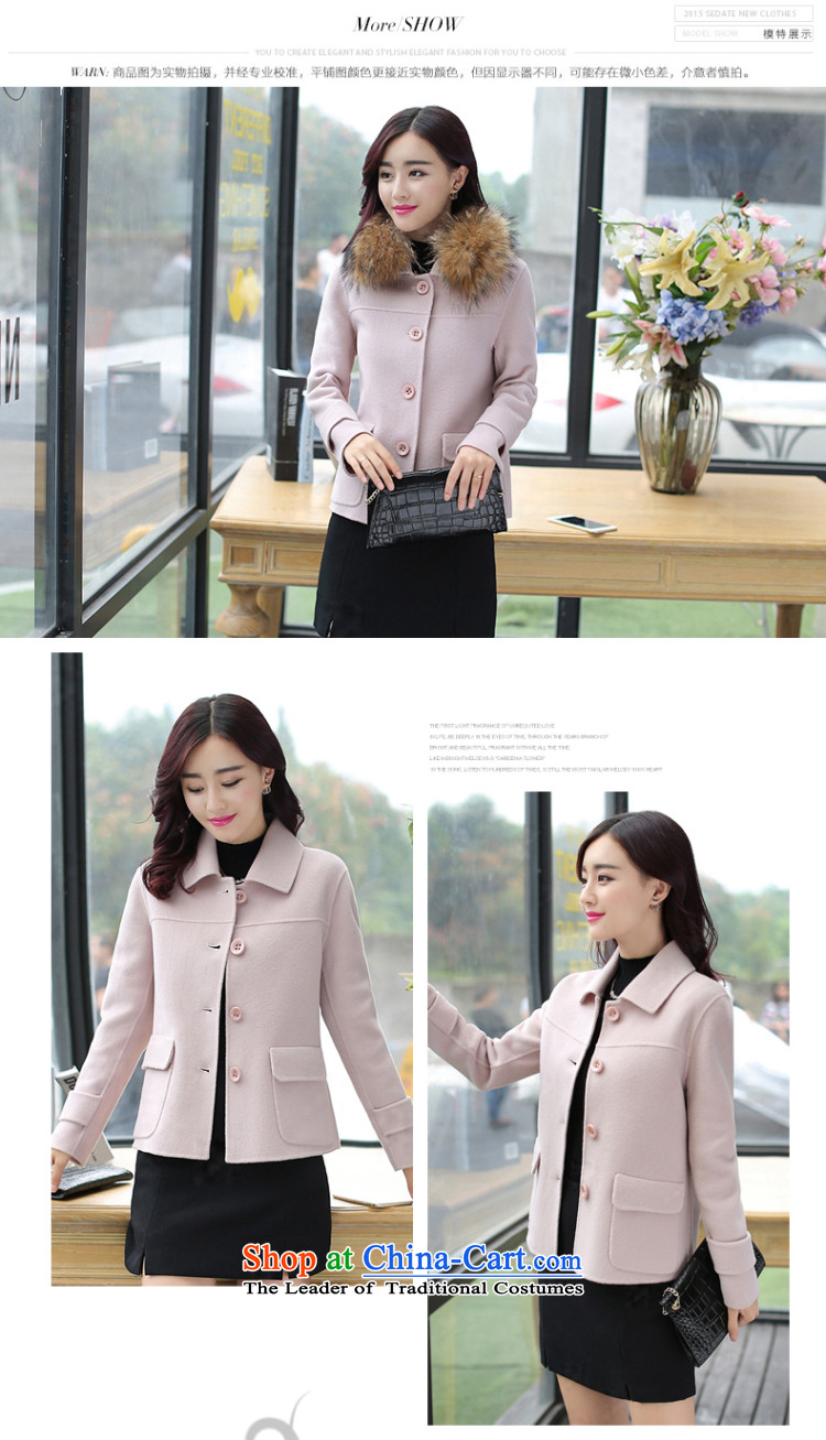 The new 2015 BVANE winter wild temperament lapel gross? Korean female coats simple single row detained jacket and pink  (gross) L for the waiter picture, prices, brand platters! The elections are supplied in the national character of distribution, so action, buy now enjoy more preferential! As soon as possible.