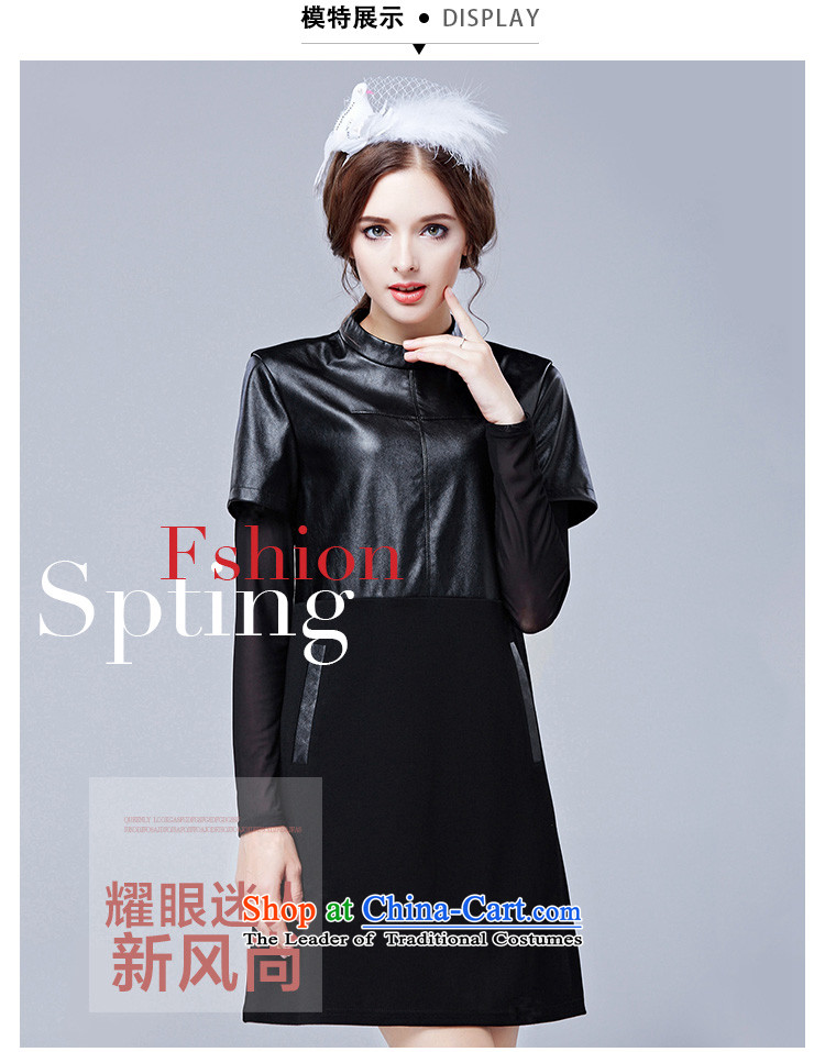 Rui Mei to large 2015 Fall/Winter Collections for women to new XL Sau San PU stitching forming the long-sleeved dresses N1636 2XL Photo Black, prices, brand platters! The elections are supplied in the national character of distribution, so action, buy now enjoy more preferential! As soon as possible.