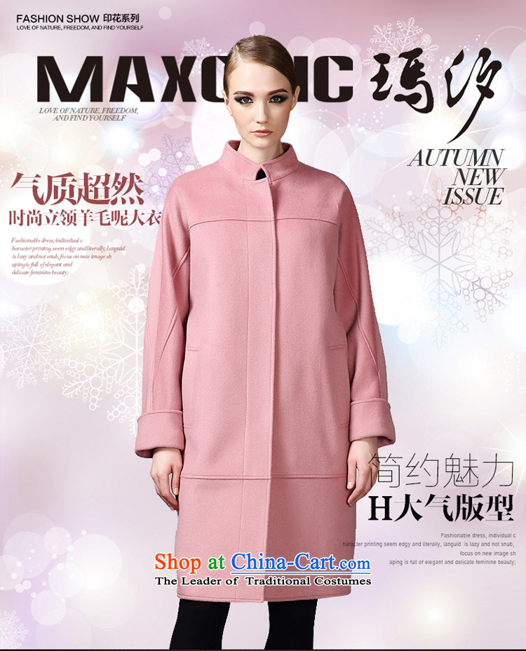 2015 winter Princess Hsichih maxchic western style Lok rotator cuff ramp-bag long-wool coat is the auricle of the girl 21742 pink M picture, prices, brand platters! The elections are supplied in the national character of distribution, so action, buy now enjoy more preferential! As soon as possible.