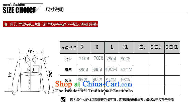 9Cayman 2015 Fort autumn and winter new women's Western Wind Jacket is 