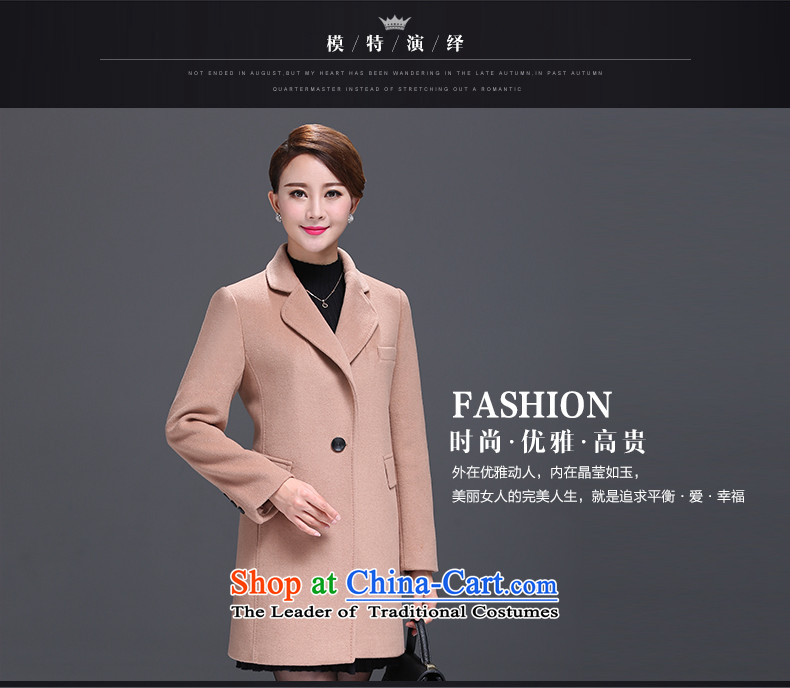 Gangan World 2015 autumn and winter new middle-aged female loaded with solid color suit mom for gross butted long)? aromatic violet XL Photo, prices, brand platters! The elections are supplied in the national character of distribution, so action, buy now enjoy more preferential! As soon as possible.