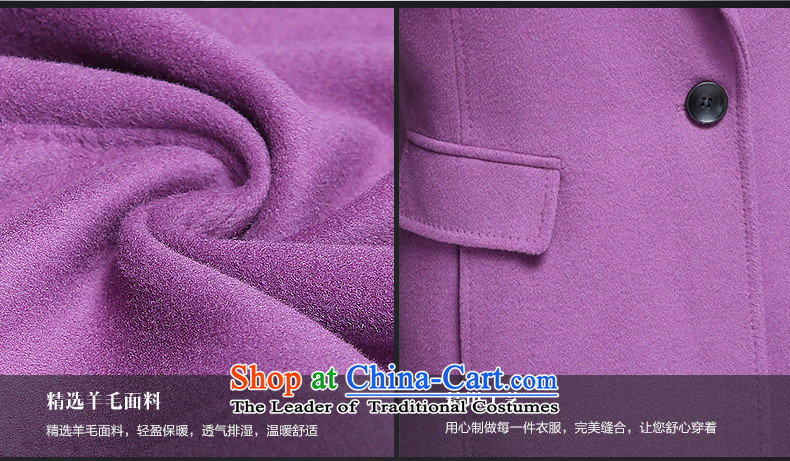 Gangan World 2015 autumn and winter new middle-aged female loaded with solid color suit mom for gross butted long)? aromatic violet XL Photo, prices, brand platters! The elections are supplied in the national character of distribution, so action, buy now enjoy more preferential! As soon as possible.
